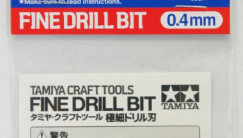 Tamiya Fine Drill Bit 0.2mm