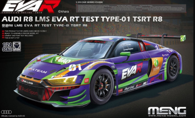 AUDI R8 LMS EVA RT TEST TYPE-01 TSRT R8 1/24 - Meng Model