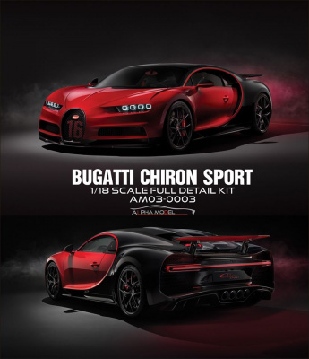 1/18 HH Model Bugatti Chiron Louis Vuitton Edition Resin Car Model