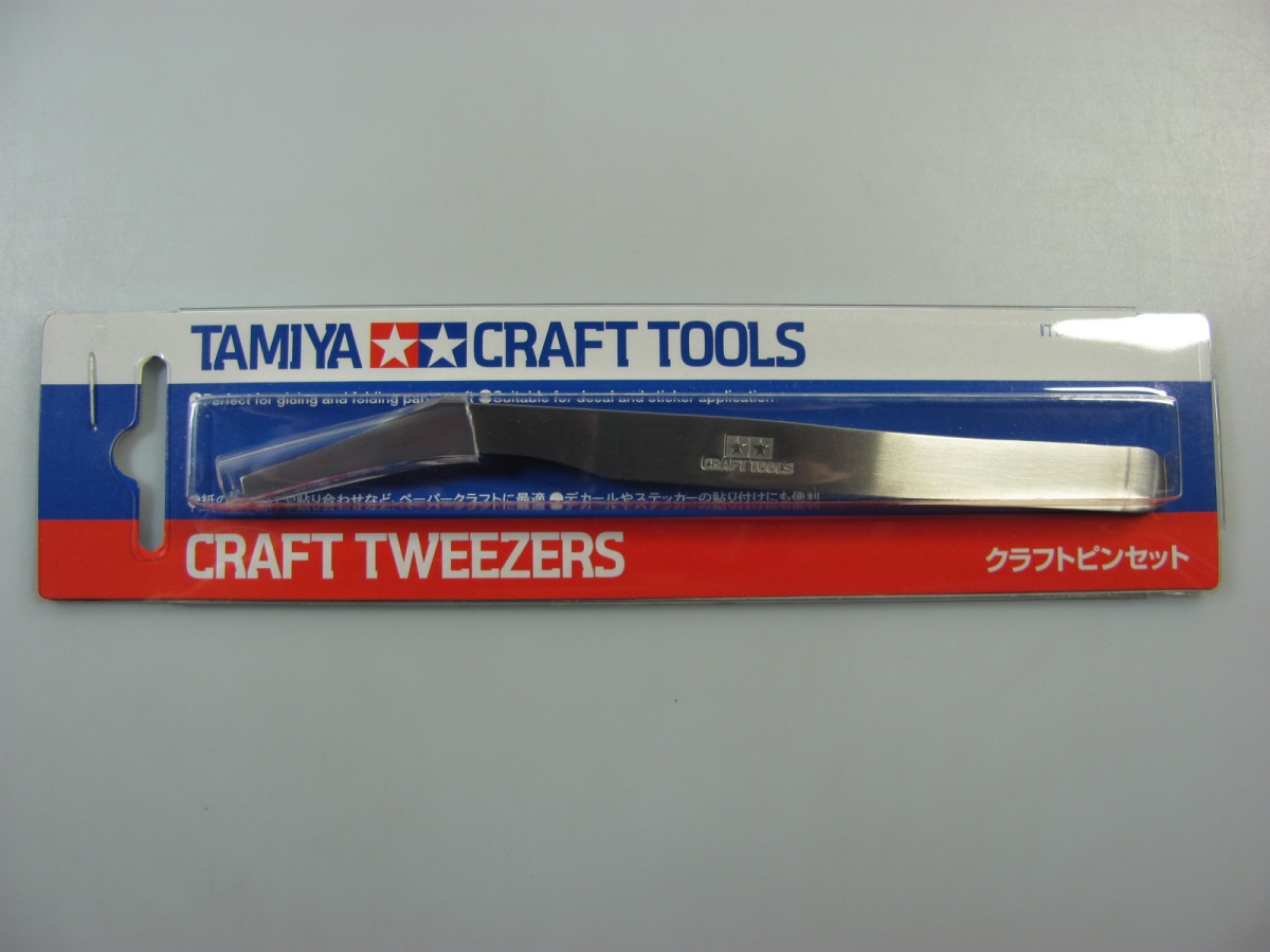 Tamiya 300074080 74080 – Tweezers Wide Curved, Model Building, Accessories,  Hobby
