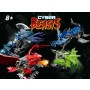 Cyber Beasts 07850 - SkyBlade (1:35) - Revell