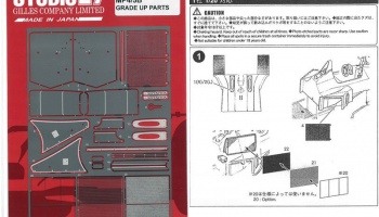 McLaren Honda MP4/5B 1/20, upgrade parts - Studio27