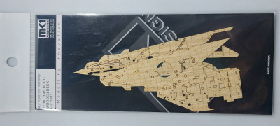 HMS HOOD 1941 WOODEN DECK for TRUMPETER 1/700 - KA-Models