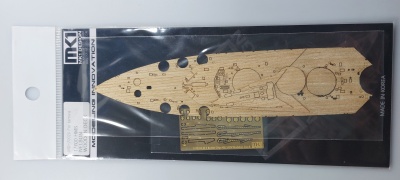 HMS Nelson Wooden Deck For 1/700 - KA-Models