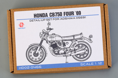 Honda CB750 Four’69 For A (05691) 1/12 - Hobby Design