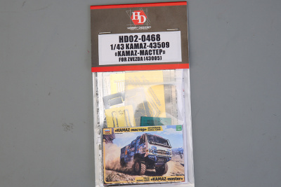 Kamaz-43509 «Kamaz-Mactep» For Zvezda (43005) 1/43 - Hobby Design