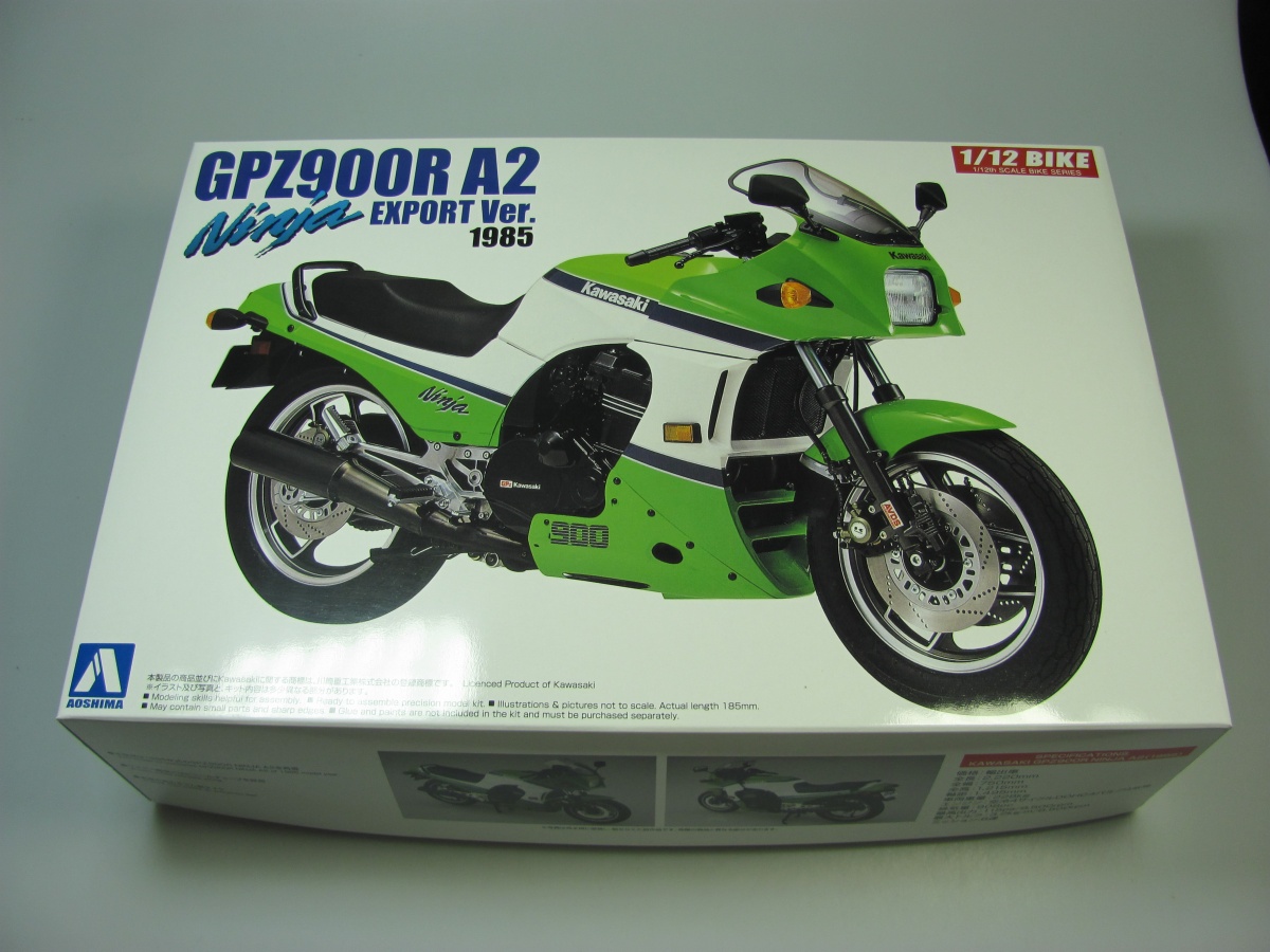 Mudret matron skrivning Kawasaki GPZ 900R Ninja A2 - Aoshima | Car-model-kit.com