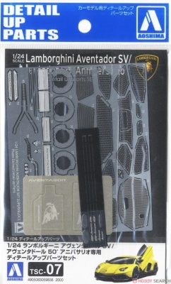 Lamborghini Aventador 50 Anniversario/SV 1/24 Detail Up Parts for - Aoshima