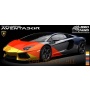 Lamborghini Aventador - Arancio Argos Mica 0117 2x30ml (Pearl, 2-part) - Zero Paints