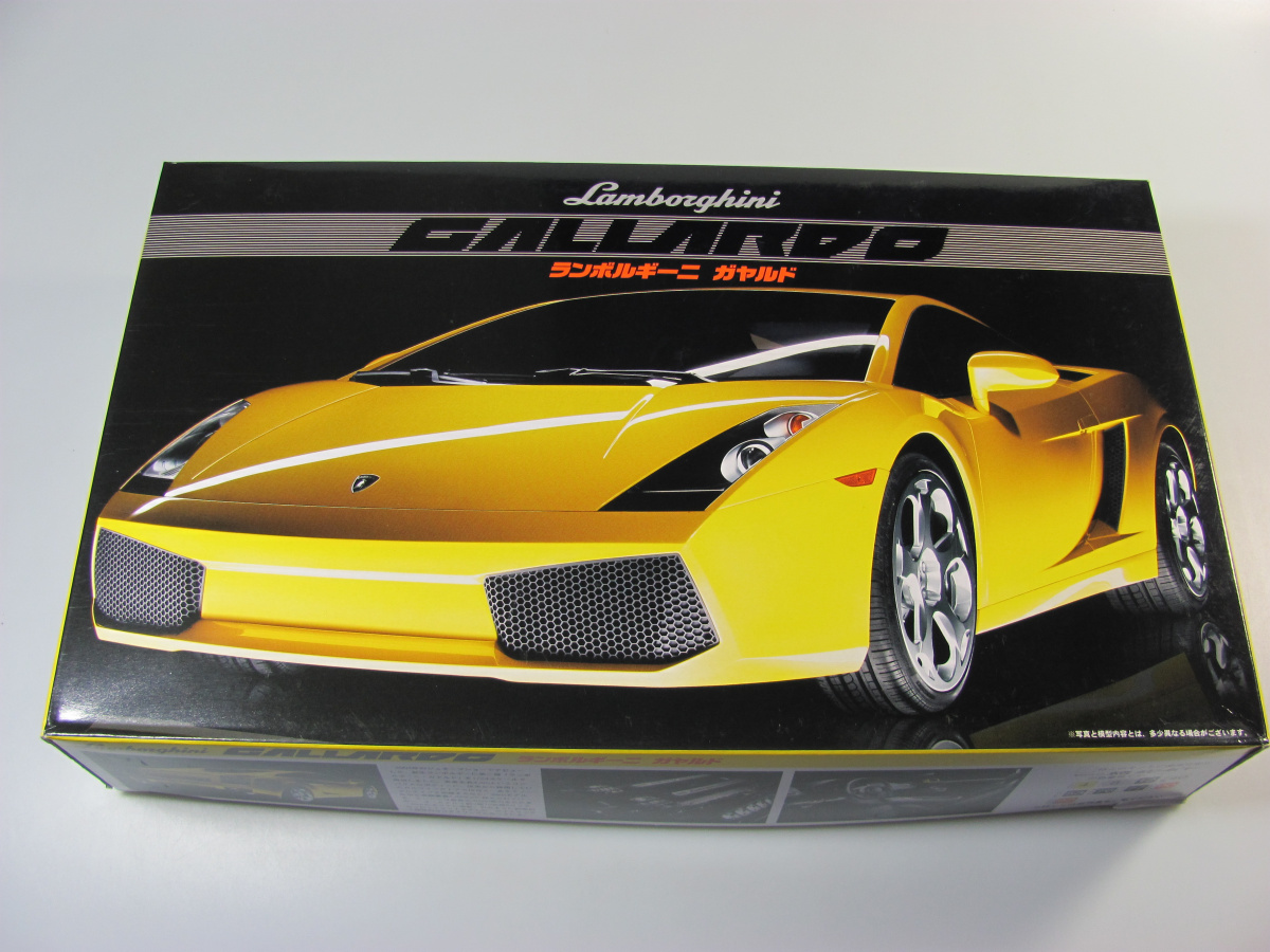 Lamborghini Gallardo 1/24 - Fujimi 