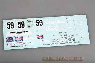 Mclaren F1-GTR "Ueno Clinic" #59 Le Mans 1995 - Hobby Design