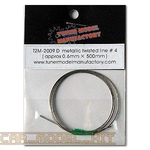 Metallic twisted line ⋕ 4 ( 0.6mm x 500mm ) - Tuner Model Manufactory