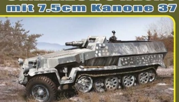 Model Kit military 6225 - Sd.Kfz.251/9 Ausf.C EARLY PRODUCTION (1:35) - Dragon