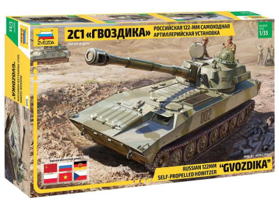 Model Kit military 3660 - 2S1 Gvozdika S.P. Howitzer (1:35) - Zvezda