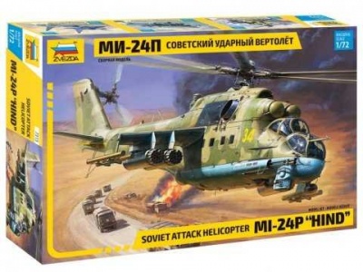 Model Kit vrtulník 7315 - MIL-24P "HIND" (1:72) - Zvezda