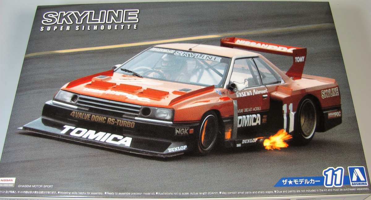 nissan skyline kdr30