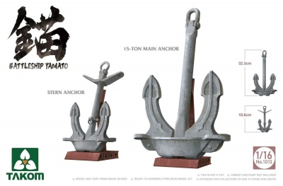 SLEVA 20% DISCOUNT - BATTLESHIP YAMATO ANCHOR 1/16 - Takom