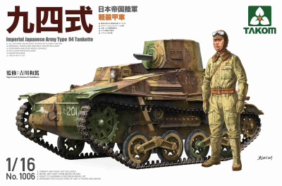 SLEVA  20% DISCOUNT - Imperial Japanese Army Type 94 Tankette 1:16 - Takom