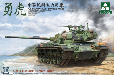 SLEVA  20% DISCOUNT - R.O.C.ARMY CM-11 (M-48H) Brave Tiger MBT - 1/35 - Takom