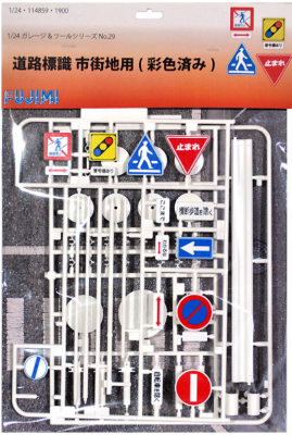 SLEVA  20% DISCOUNT - Road Sign for City Area Painted 1/24 - Fujimi