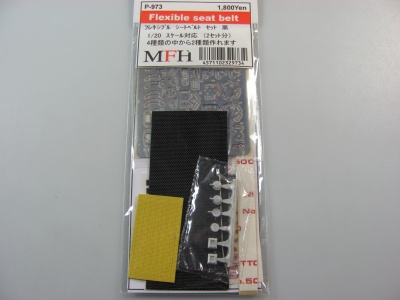 SLEVA   DISCOUNT - Flexible Seat Belt Black - Model Factory Hiro