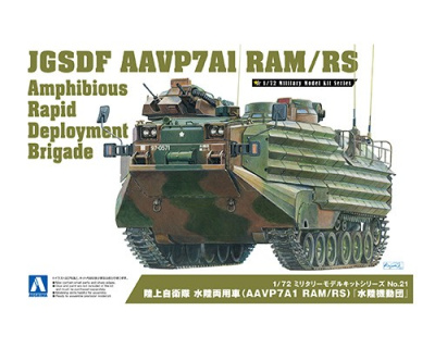 SLEVA   DISCOUNT - JGSDF AAVP7A1 RAM/RS 1/72 - Aoshima