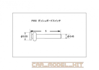 SLEVA  DISCOUNT - Meter Switch (50 pcs) - Model Factory Hiro