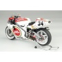 Suzuki RGV500 (1993) World Champion 1:12 - Beemax Model Kits