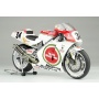 Suzuki RGV500 (1993) World Champion 1:12 - Beemax Model Kits