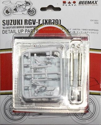 Suzuki RGV500 (1993) World Champion 1:12 Detail Up Parts - Beemax Model Kits