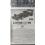 Tamiya 12037 Lotus type 78 (w/Photo Etched Parts) 1/12 + Full Sponsor Decal TABU DESIGN 12034 1/12 - Tamiya