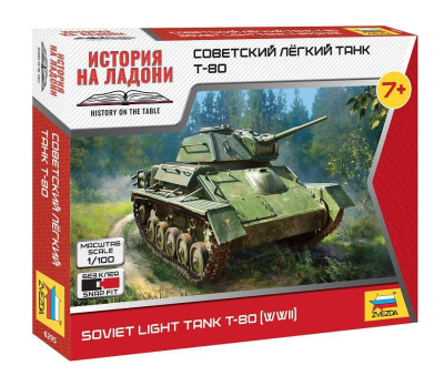 Wargames (WWII) tank 6295 - T-80 (WWII) (1:100) - Zvezda