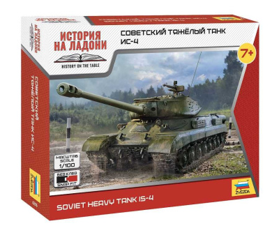 Wargames (WWII) tank 6296 - Is-4 (1:100) - Zvezda